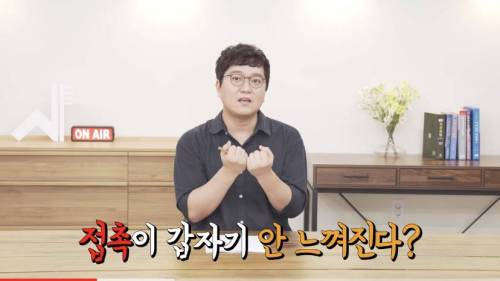 [스압] 빠진 치아 방치하면 생기는 일