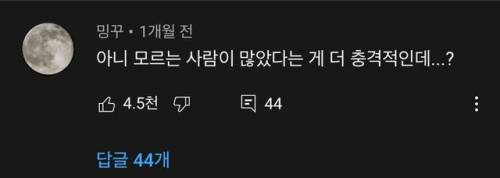 처음 알았다.. 손...mp4