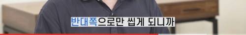 [스압] 빠진 치아 방치하면 생기는 일