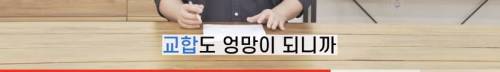 [스압] 빠진 치아 방치하면 생기는 일