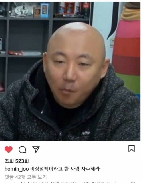 비상깜빡이.mp4
