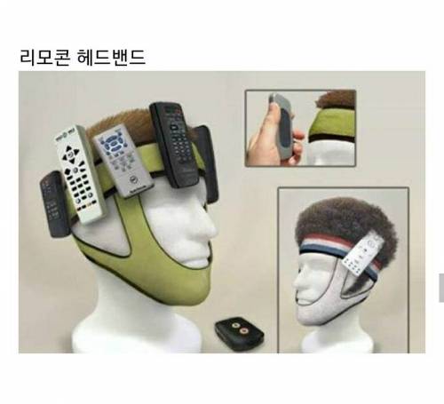 [스압] 해외에서 뽑은 "존재해선 안될 물건"