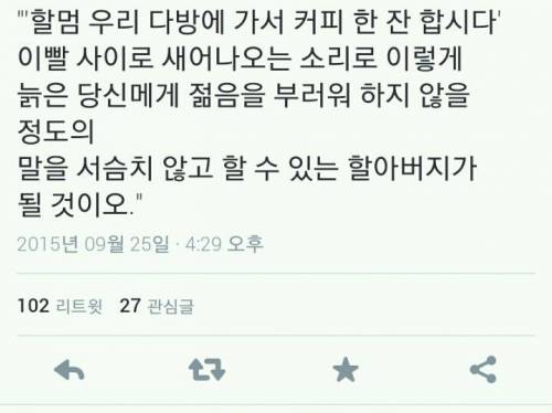 방청소하다가 아빠 엄마 연애편지 발견했는데.twt