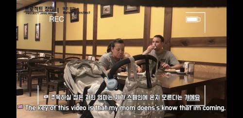 엄마가 자식을 알아보는데 걸리는 시간.jpg