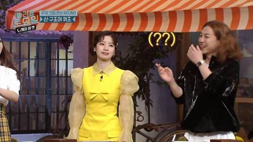 [스압] 희극인들 기 죽이는 다현.jpg