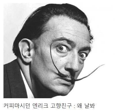[스압] 캔디회사 차렸는데 로고 좀 그려줘.jpg