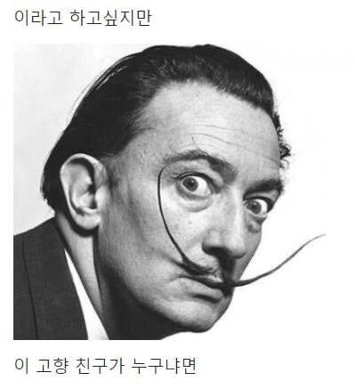 [스압] 캔디회사 차렸는데 로고 좀 그려줘.jpg