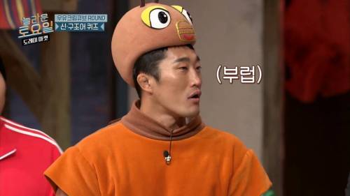 [스압] 희극인들 기 죽이는 다현.jpg