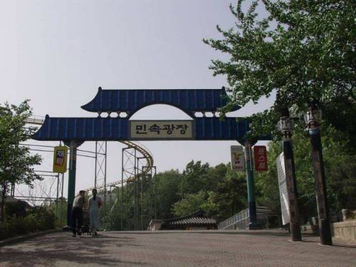 [스압] 서울특별시 강북구 번동 드림랜드의 옛 모습.jpg