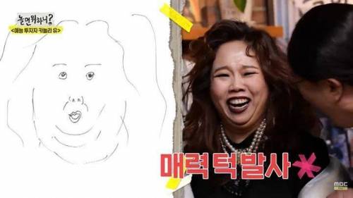 개그맨 하준수의 그림 실력.jpg