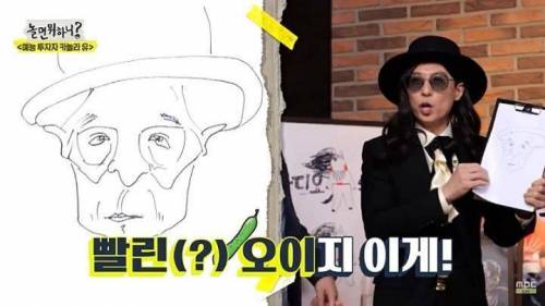 개그맨 하준수의 그림 실력.jpg