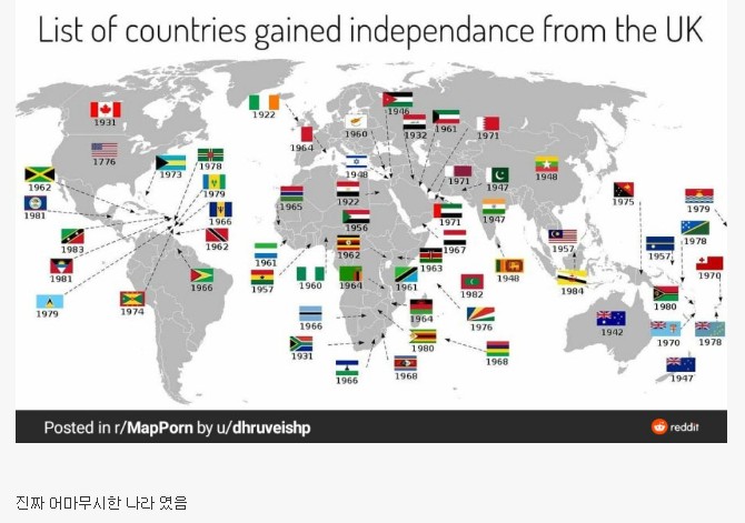 영국으로부터 독립한 나라들.jpg