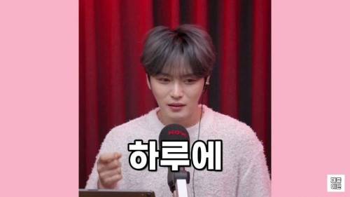 [스압] 김재중 "동방신기 스마트교복 구입해서 싸인카드 받아간분들 보세요"