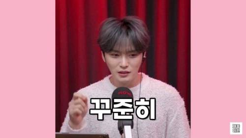 [스압] 김재중 "동방신기 스마트교복 구입해서 싸인카드 받아간분들 보세요"