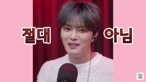 [스압] 김재중 "동방신기 스마트교복 구입해서 싸인카드 받아간분들 보세요"