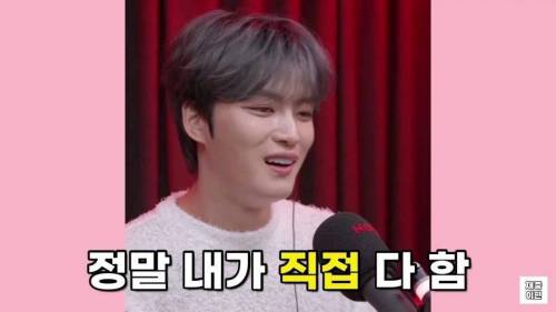 [스압] 김재중 "동방신기 스마트교복 구입해서 싸인카드 받아간분들 보세요"