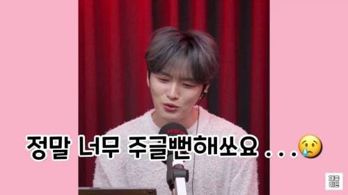 [스압] 김재중 "동방신기 스마트교복 구입해서 싸인카드 받아간분들 보세요"