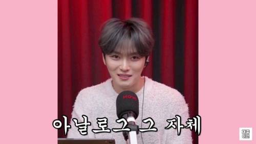 [스압] 김재중 "동방신기 스마트교복 구입해서 싸인카드 받아간분들 보세요"