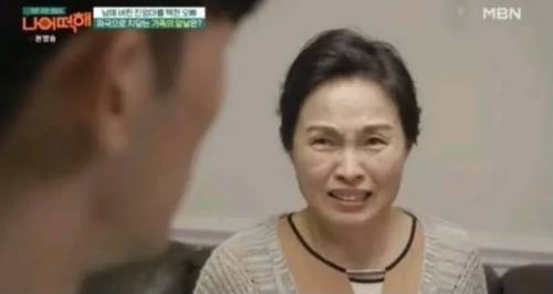 [스압] 청첩장에 새엄마 이름 대신 친엄마 이름을 쓴 오빠.jpg