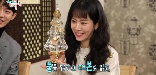 세상에서 가장 당혹스러운 1:1 팬미팅