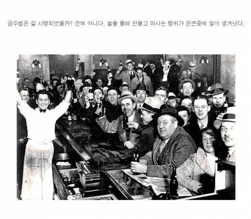 [스압] 음모론이 사실로 밝혀진 사례.jpg