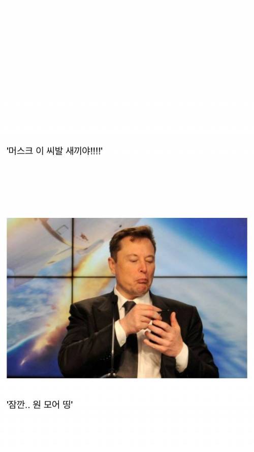 [스압] 나는 코인의 지배자다!.jpg