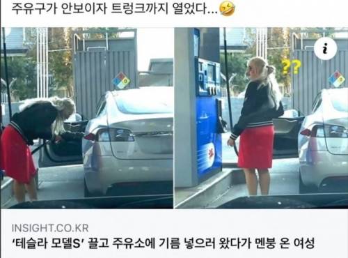 붕붕아 맘마 먹자.jpg