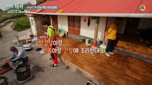 [스압] 삼시세끼에 적응 못하는 이광수