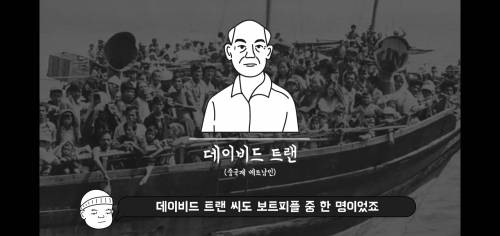 스리라차 소스 대표 tmi