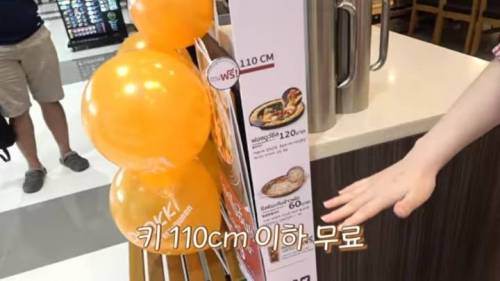 [스압] 태국 두끼떡볶이.jpg