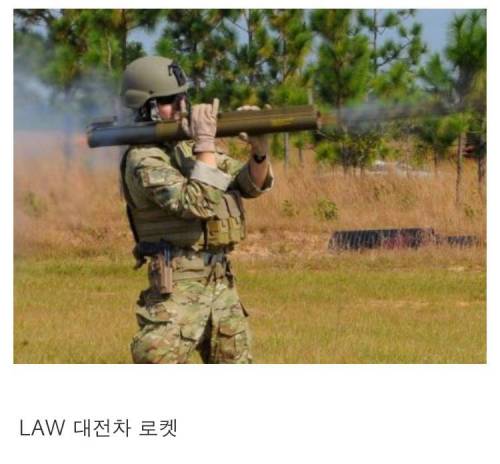 벨기에 무장 탈영병.jpg