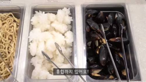 [스압] 태국 두끼떡볶이.jpg