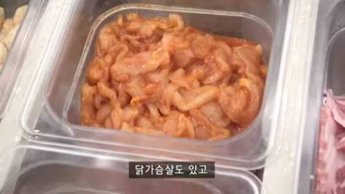 [스압] 태국 두끼떡볶이.jpg
