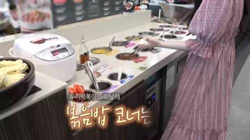 [스압] 태국 두끼떡볶이.jpg