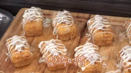 [스압] 태국 두끼떡볶이.jpg