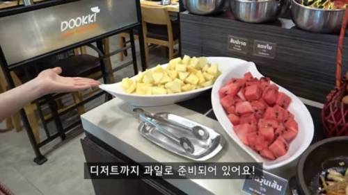 [스압] 태국 두끼떡볶이.jpg