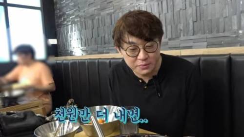 [스압] 태국 두끼떡볶이.jpg