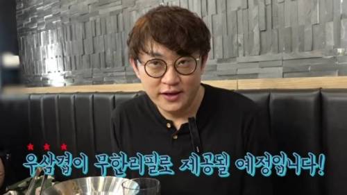 [스압] 태국 두끼떡볶이.jpg