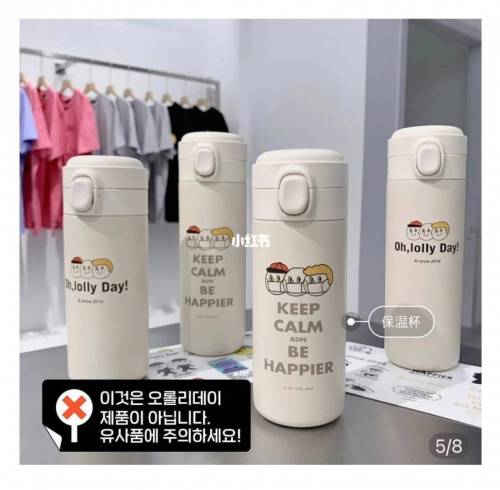 [스압] 도둑질 당한 국내 브랜드.jpg