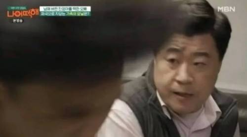 [스압] 청첩장에 새엄마 이름 대신 친엄마 이름을 쓴 오빠.jpg