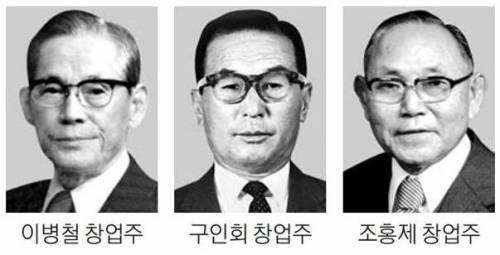 경남 진주의 초등학교 클래스.jpg