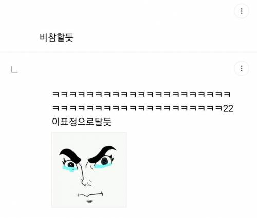 비행기 이코노미석.jpg