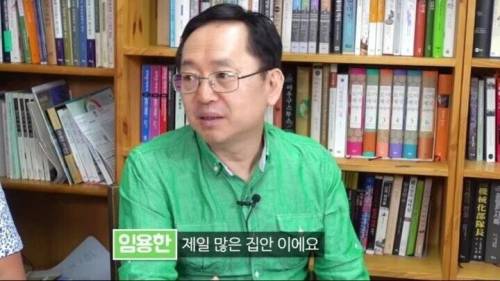 충무공 이순신과 그 후손들.jpg