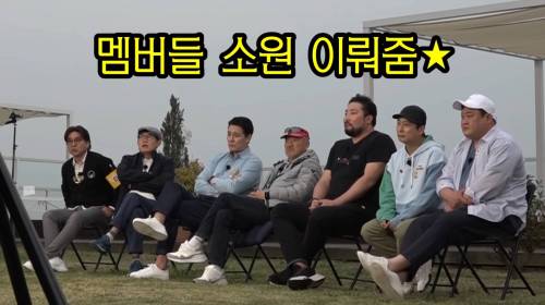 도시어부 유튜브 상황.jpg