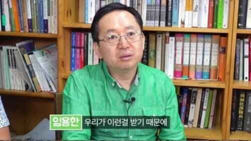 충무공 이순신과 그 후손들.jpg