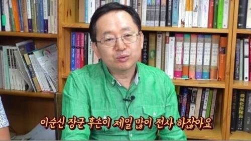 충무공 이순신과 그 후손들.jpg