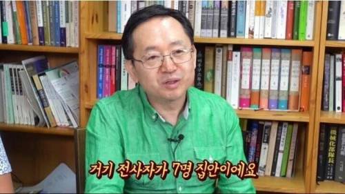 충무공 이순신과 그 후손들.jpg