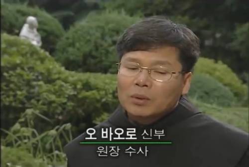 [스압] 천주교 수련 수사들의 무전여행.jpg