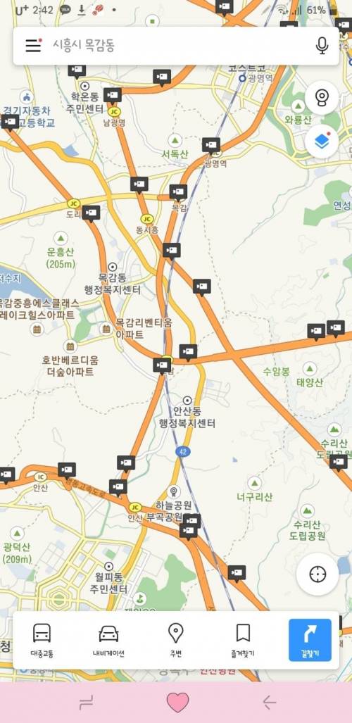 [스압] 타지역 가야 되는데 비가 오는지 안오는지 기상청보다 믿을 수 있는 방법