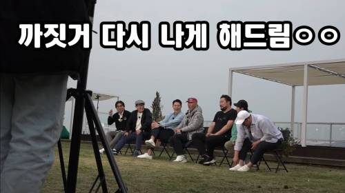 도시어부 유튜브 상황.jpg